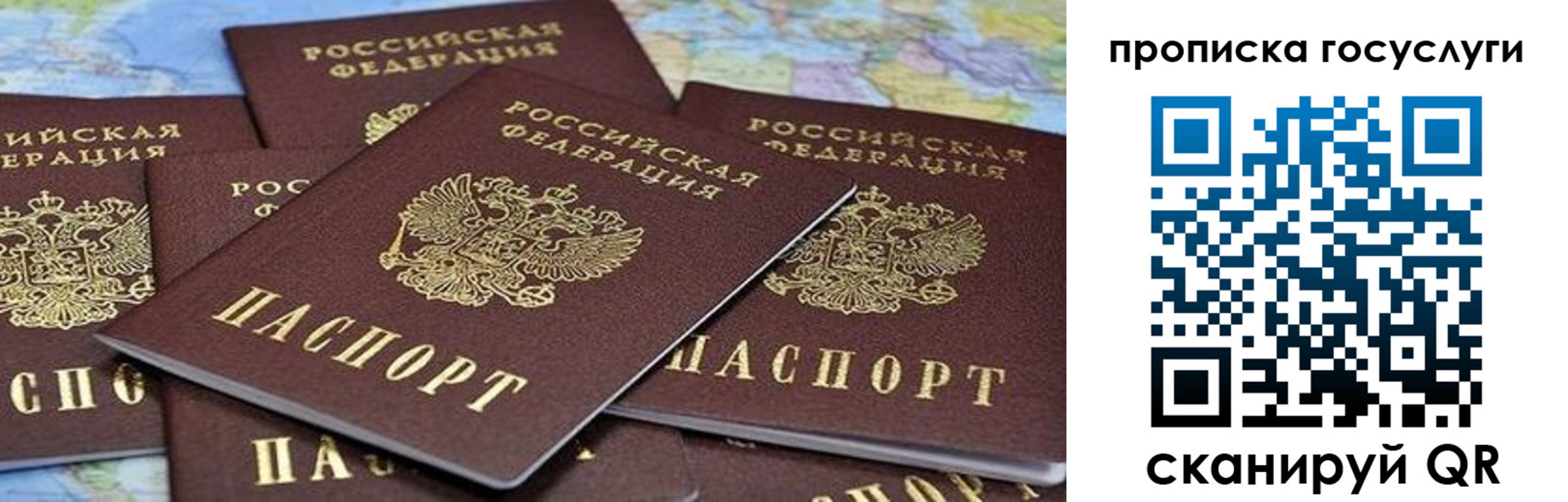 пропишу в квартире в Нижнем Тагиле